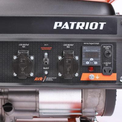 Генератор бензиновый PATRIOT GRS 3800, 2,8 кВт купить в Хабаровске интернет магазин СТРОЙКИН