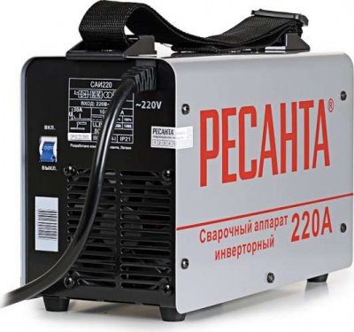 Инверторный сварочный аппарат РЕСАНТА САИ-220 в кейсе купить в Хабаровске интернет магазин СТРОЙКИН
