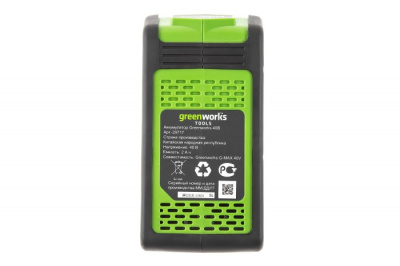 Аккумулятор Greenworks G-MAX 40V 2 А/ч G40B2 Li-Ion купить #REGION_NAME_DECLINE_PP# интернет магазин СТРОЙКИН