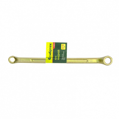 Ключ накидной, 8 х 10 мм, желтый цинк Сибртех купить #REGION_NAME_DECLINE_PP# интернет магазин СТРОЙКИН