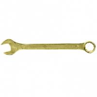 Ключ комбинированный, 27 мм, желтый цинк Сибртех купить в Хабаровске интернет магазин СТРОЙКИН