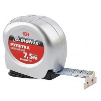 Рулетка Magnetic, 7,5 м х 25 мм, магнитный зацеп Matrix купить в Хабаровске интернет магазин СТРОЙКИН