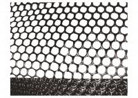 Сетка газонная в рулоне 1,6 х 30 м, ячейка 9 х 9 мм, черная Россия купить в Хабаровске интернет магазин СТРОЙКИН