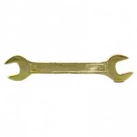 Ключ рожковый, 13 х 14 мм, желтый цинк Сибртех купить в Хабаровске интернет магазин СТРОЙКИН