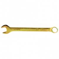 Ключ комбинированный, 17 мм, желтый цинк Сибртех купить в Хабаровске интернет магазин СТРОЙКИН