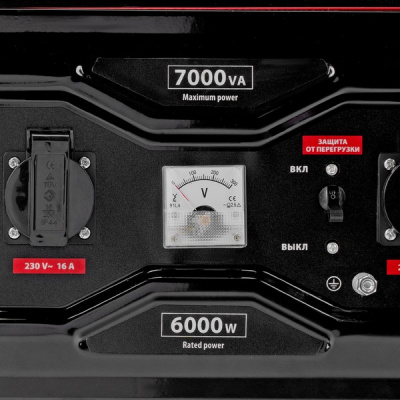 Генератор бензиновый MTX RS-9000, 7 кВт, 230В, ручной стартер купить в Хабаровске интернет магазин СТРОЙКИН