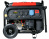 Бензиновый инверторный цифровой генератор Fubag TI 7000 A ES купить в Хабаровске интернет магазин СТРОЙКИН