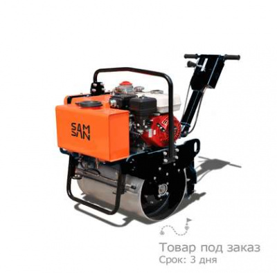 Каток SAMSAN SDR-260 купить на Дальнем Востоке интернет магазин СТРОЙКИН