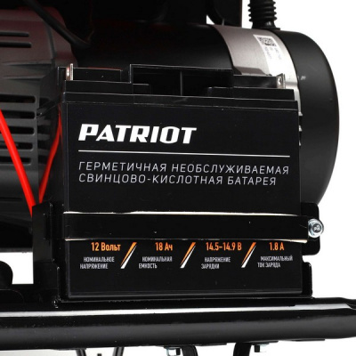 Генератор дизельный PATRIOT GRD 7500AW купить в Хабаровске интернет магазин СТРОЙКИН