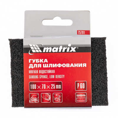 Губка для шлифования, 100 х 70 х 25 мм, мягкая, P 60 Matrix купить в Хабаровске интернет магазин СТРОЙКИН