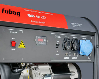 Бензиновый генератор Fubag BS 6600 купить #REGION_NAME_DECLINE_PP# интернет магазин СТРОЙКИН