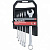 Набор ключей комбинированных, 8-17 мм, 6 шт, CrV, матовый хром Matrix купить в Хабаровске интернет магазин СТРОЙКИН