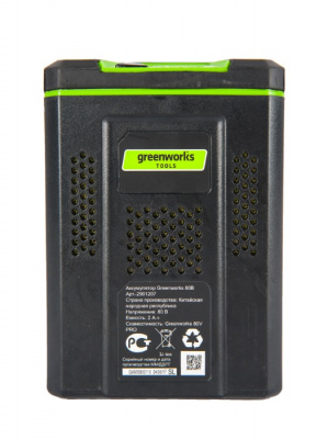 Аккумулятор Greenworks 80V Pro 80V 2 А/ч G80B2 купить #REGION_NAME_DECLINE_PP# интернет магазин СТРОЙКИН