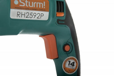 Перфоратор SDS Plus Sturm! RH2592P купить в Хабаровске интернет магазин СТРОЙКИН