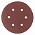 Круг абразивный на ворсовой подложке под "липучку", перфорированный, P 80, 150 мм, 5 шт Matrix купить в Хабаровске интернет магазин СТРОЙКИН