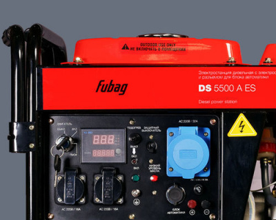 Дизельный генератор с воздушным охлаждением Fubag DS 5500 A ES купить в Хабаровске интернет магазин СТРОЙКИН