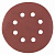 Круг абразивный на ворсовой подложке под "липучку", перфорированный, P 320, 125 мм, 5 шт Matrix купить в Хабаровске интернет магазин СТРОЙКИН