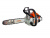 Бензопила STIHL MS 162 шина 35 см., 1,2 кВт, 1,6 л.с, 30,1 см³ купить в Хабаровске интернет магазин СТРОЙКИН