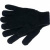 Перчатки трикотажные, акрил, черный, двойная манжета Россия Сибртех купить в Хабаровске интернет магазин СТРОЙКИН