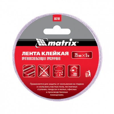 Лента клейкая противоскользящая, прозрачная 25 мм x 5 м Matrix купить в Хабаровске интернет магазин СТРОЙКИН