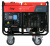 Дизельный генератор с воздушным охлаждением Fubag DS 11000 A ES купить в Хабаровске интернет магазин СТРОЙКИН