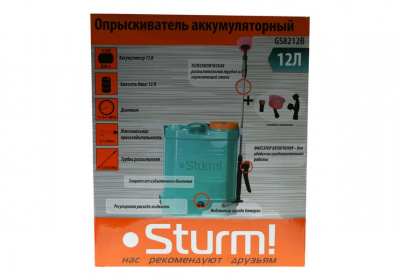 Опрыскиватель аккумуляторный STURM GS8212B садовый ранцевый 12 литров купить в Хабаровске интернет магазин СТРОЙКИН