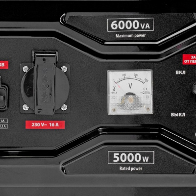 Генератор бензиновый MTX RS-7000, 6 кВт, 230В, ручной стартер купить в Хабаровске интернет магазин СТРОЙКИН