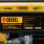 Генератор бензиновый GE 6900, 5.5 кВт, 220 В/50 Гц, 25 л, ручной старт Denzel купить в Хабаровске интернет магазин СТРОЙКИН