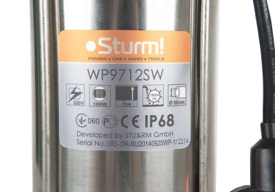 Фекальный насос   STURM WP-9712 SW купить на Дальнем Востоке интернет магазин СТРОЙКИН