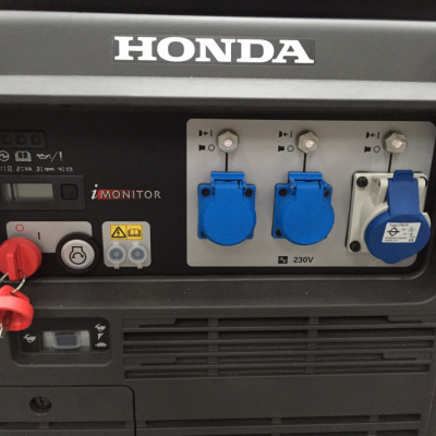 Генератор бензиновый Honda EU 70iS RGT купить на Дальнем Востоке интернет магазин СТРОЙКИН