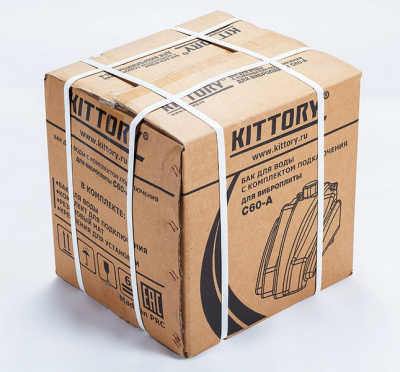 Комплект дополнительного оборудования для виброплиты KITTORY C60-A купить на Дальнем Востоке интернет магазин СТРОЙКИН