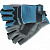 Перчатки комбинированные облегченные, открытые пальцы Aktiv, L Gross купить в Хабаровске интернет магазин СТРОЙКИН