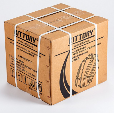 Комплект дополнительного оборудования для виброплиты KITTORY C90-A купить #REGION_NAME_DECLINE_PP# интернет магазин СТРОЙКИН