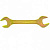 Ключ рожковый, 30 х 32 мм, желтый цинк Сибртех купить в Хабаровске интернет магазин СТРОЙКИН