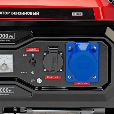 Генератор бензиновый MTX RS-9000E, 7 кВт, 230В, электростартер купить в Хабаровске интернет магазин СТРОЙКИН