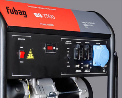 Бензиновый генератор Fubag BS 7500 купить в Хабаровске интернет магазин СТРОЙКИН