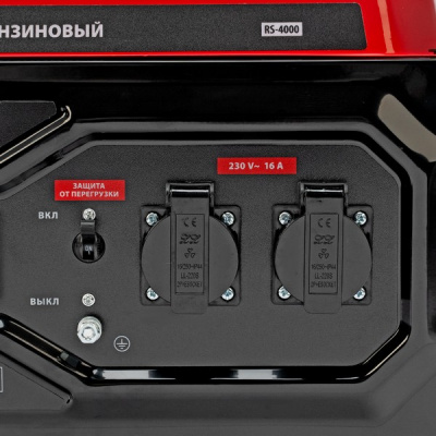 Генератор бензиновый MTX RS-4000, 3,3 кВт, 230В, ручной купить в Хабаровске интернет магазин СТРОЙКИН