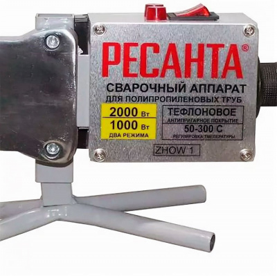 Аппарат для сварки ПВХ труб РЕСАНТА АСПТ-2000 купить в Хабаровске интернет магазин СТРОЙКИН