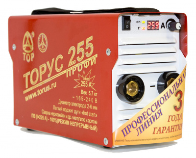 Сварочный аппарат ТОРУС 255 купить в Хабаровске интернет магазин СТРОЙКИН