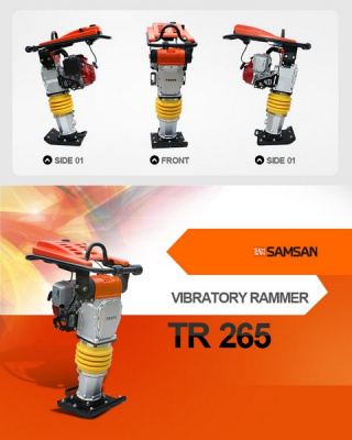 Вибротрамбовка SAMSAN TR-265S двигатель Samsan TR купить #REGION_NAME_DECLINE_PP# интернет магазин СТРОЙКИН