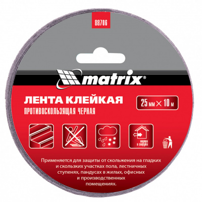 Лента клейкая противоскользящая, черная 25 мм x 10 м Matrix купить в Хабаровске интернет магазин СТРОЙКИН
